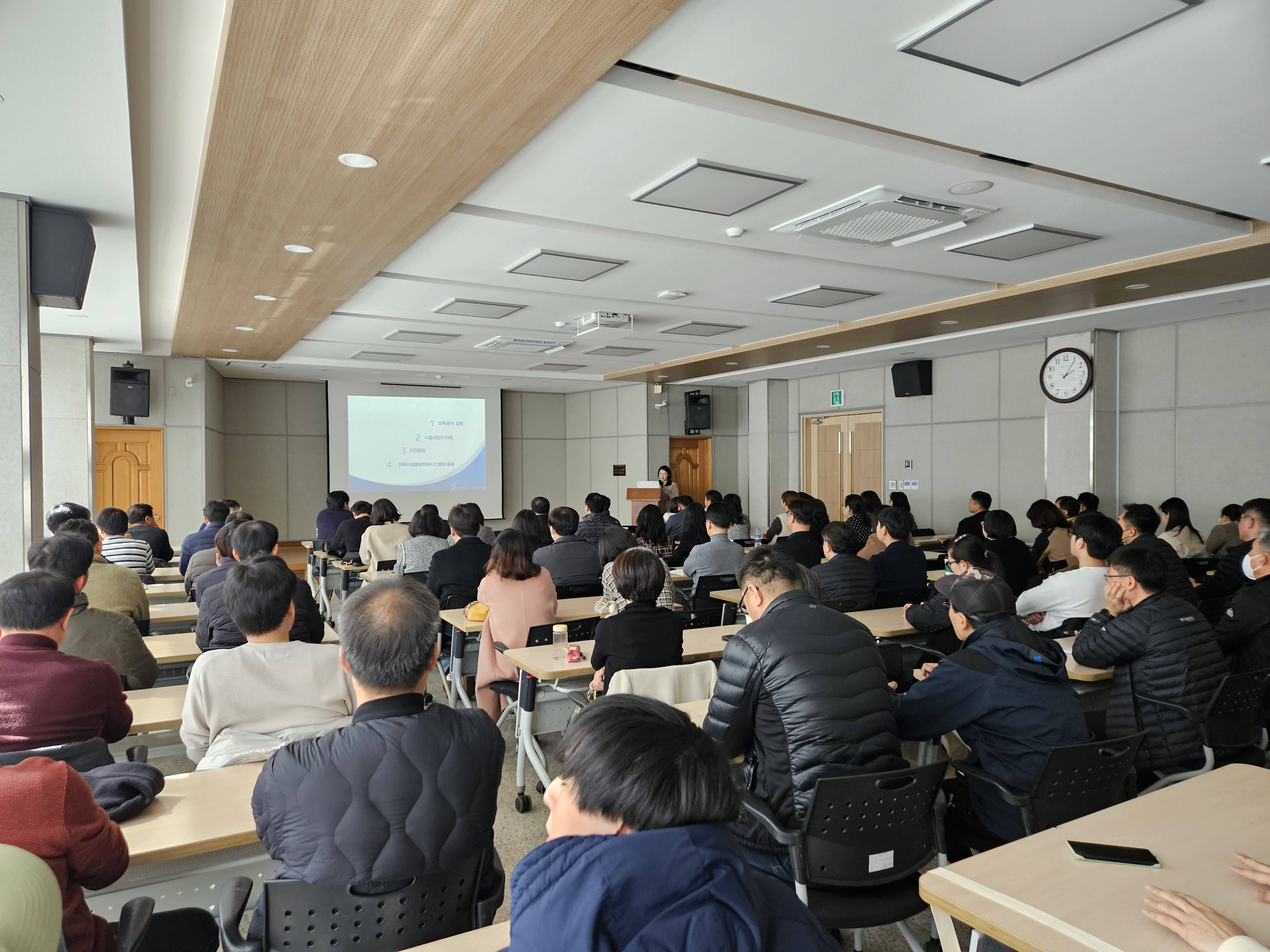 동두천양주교육지원청, 행정업무 역량 강화를 위한 2024년 현장 중심 직무아카데미 실시3 이미지