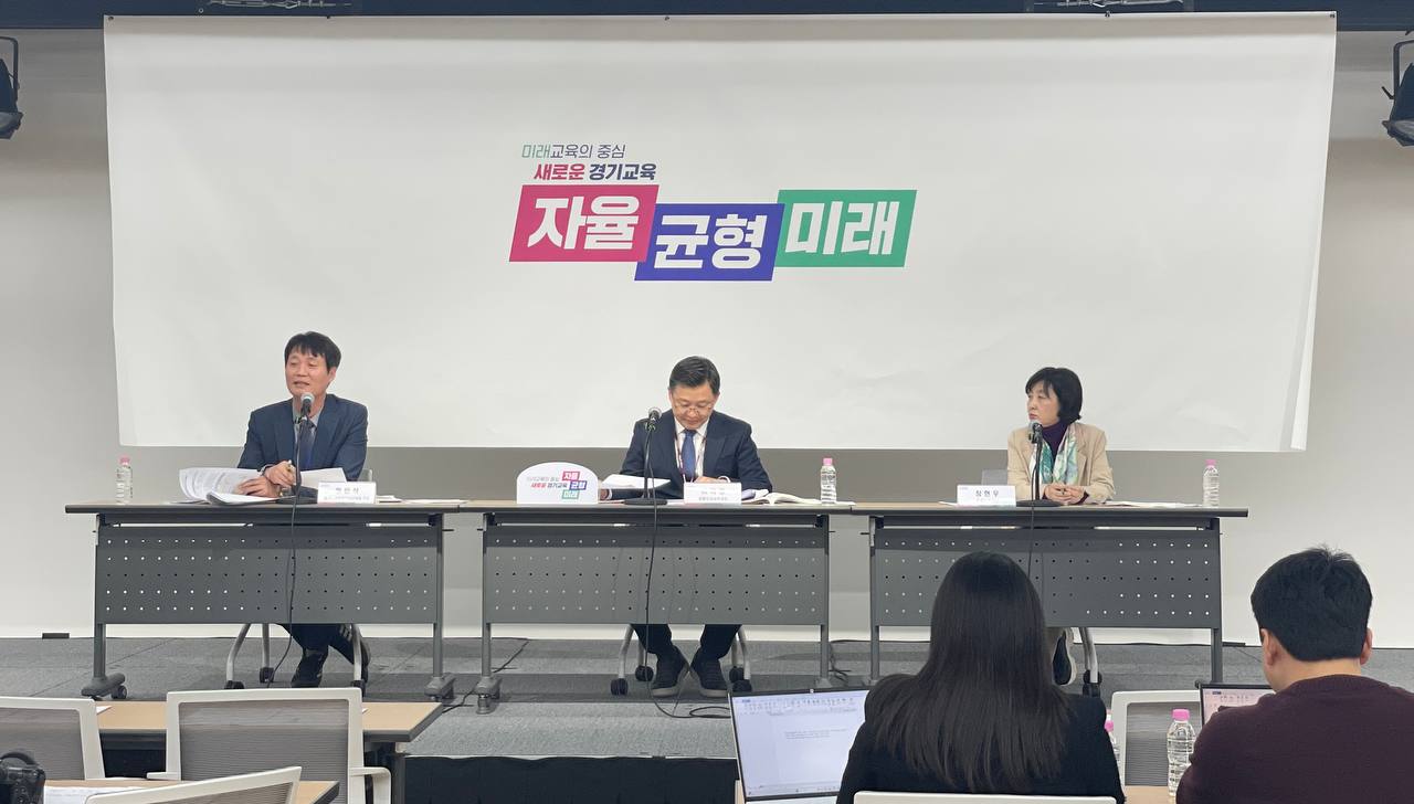 경기인성교육, 가정-학교-지역사회로 확장하고 유아부터 고등학생까지 지속한다6 이미지