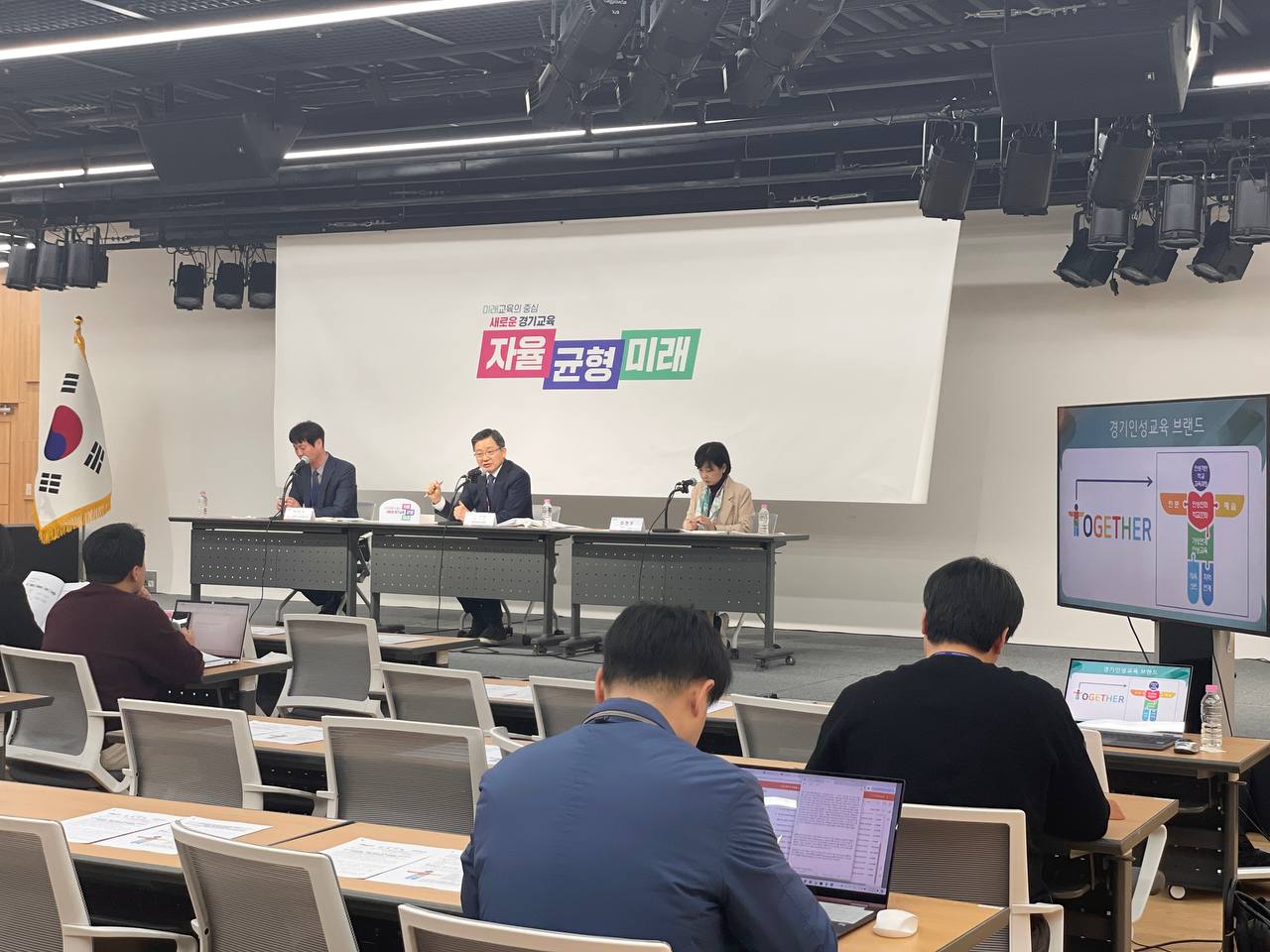 경기인성교육, 가정-학교-지역사회로 확장하고 유아부터 고등학생까지 지속한다3 이미지