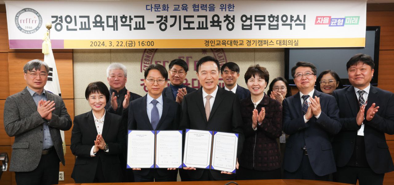 임태희 교육감, “다문화교육 한 차원 다르게 발전시켜 다문화학생이 자신의 갈 길 만들게”2 이미지