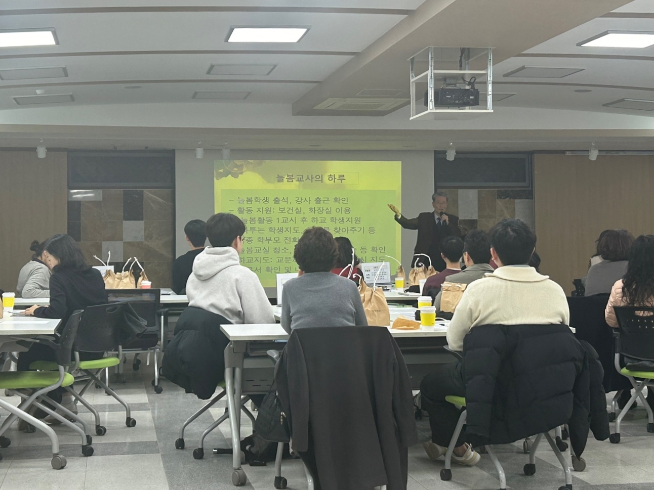 의정부교육지원청, 2024 늘봄학교 지원  한시적정원외 기간제 교사 연수 실시2 이미지