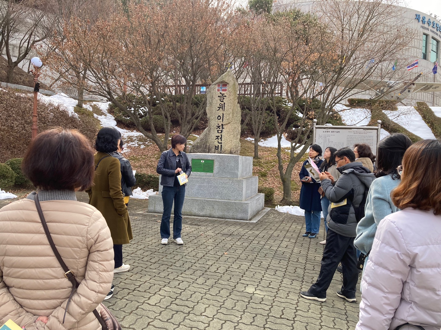 동두천양주교육지원청, ‘동두천미래교육협력지구 - 마을 강사와 함께하는 동두천 역사 탐방’을 위한 마을 강사 양성3 이미지