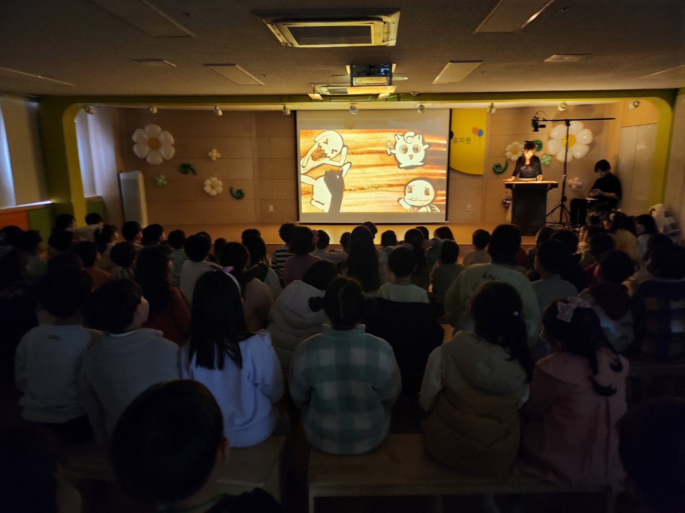 의정부 녹양유치원,  제15회 개원기념일 축하 및 유·초 이음교육4 이미지