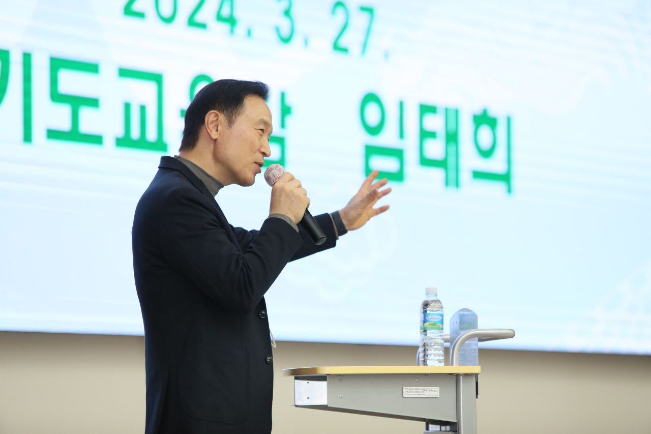 임태희 교육감 “책무성과 자긍심 가질 때 모든 것 쏟을 힘 생겨”2 이미지