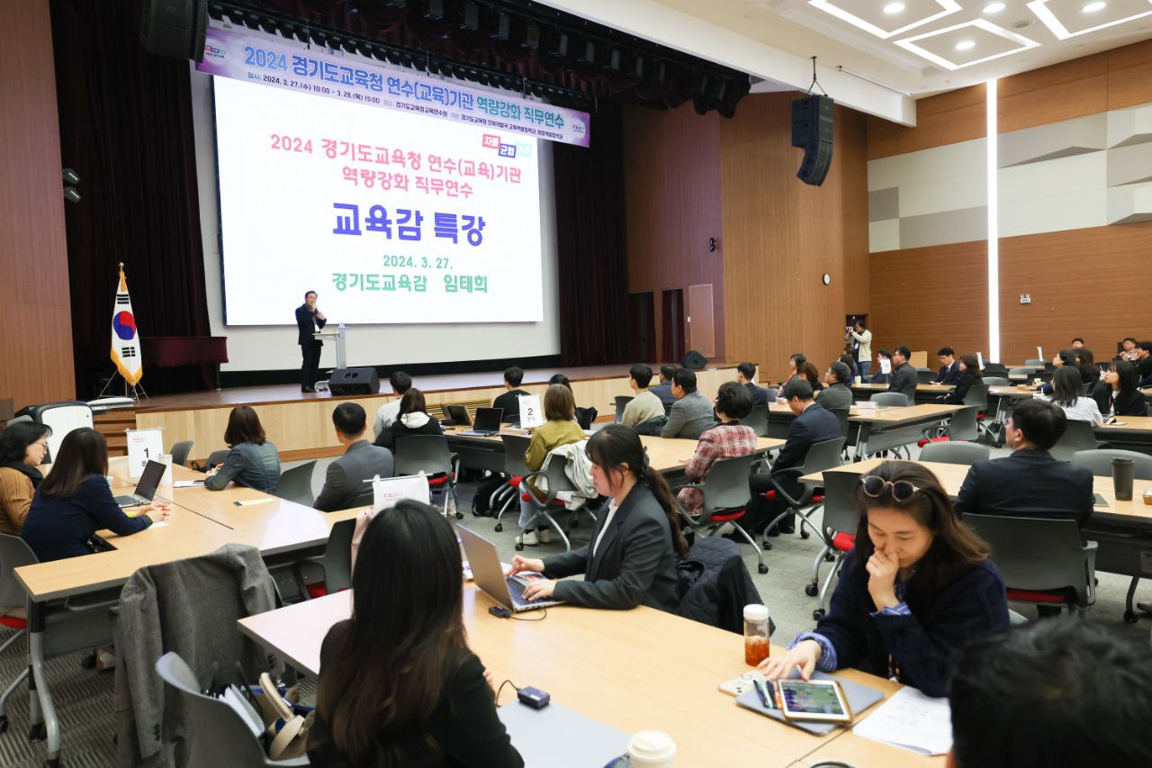 임태희 교육감 “책무성과 자긍심 가질 때 모든 것 쏟을 힘 생겨”4 이미지