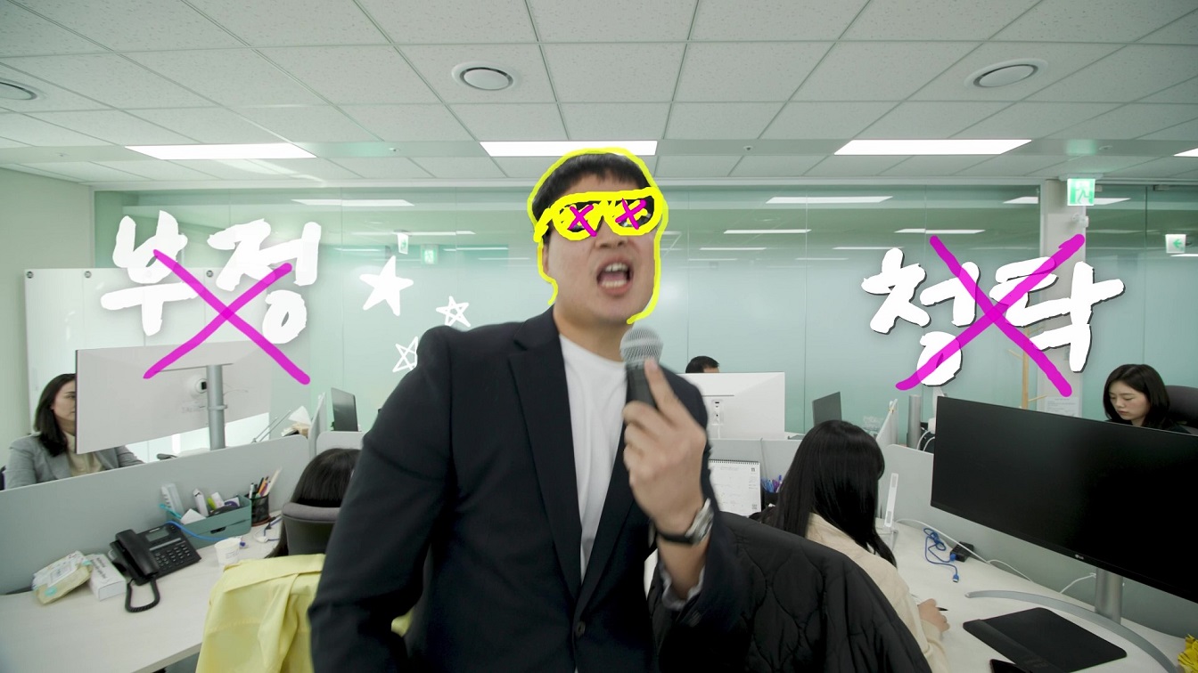 경기도교육청, 공익제보 활성화 앞장선다  ‘공익제보, 경기교육을 바꿉니다!’4 이미지
