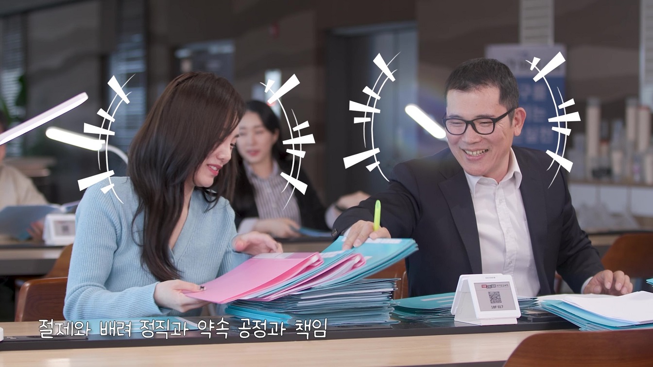 경기도교육청, 공익제보 활성화 앞장선다  ‘공익제보, 경기교육을 바꿉니다!’5 이미지