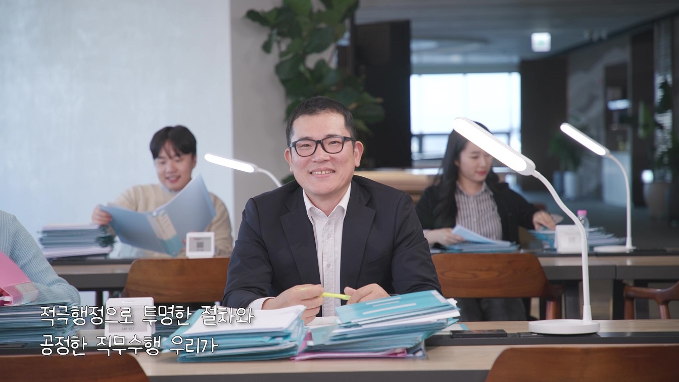 경기도교육청, 공익제보 활성화 앞장선다  ‘공익제보, 경기교육을 바꿉니다!’3 이미지
