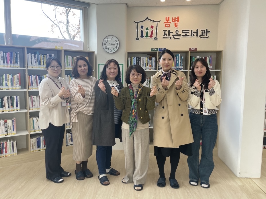 의정부교육지원청,  지역협력 경기형 늘봄공유학교 현장 방문2 이미지