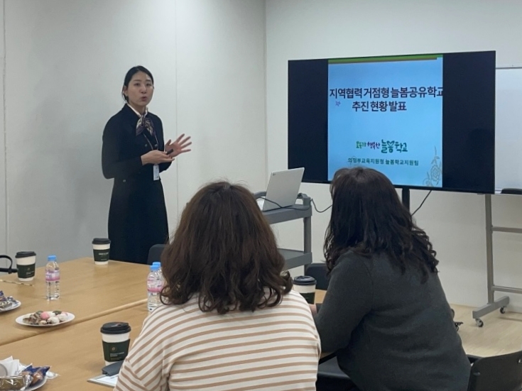 의정부교육지원청,  지역협력 경기형 늘봄공유학교 현장 방문3 이미지