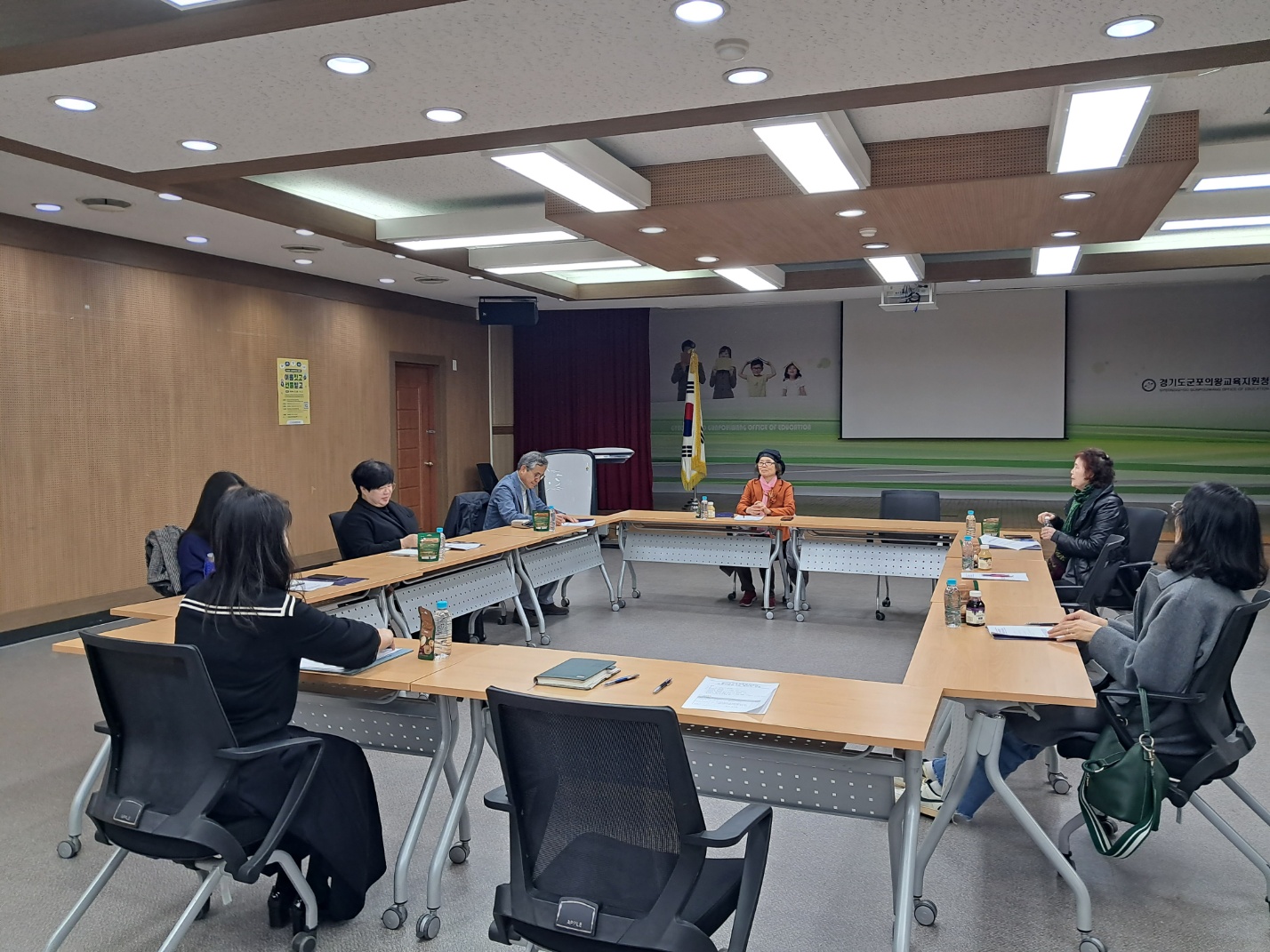 군포의왕교육지원청,  2024 꿈나눔교육자원봉사센터 활성화를 위한   운영지원단 협의회 운영3 이미지