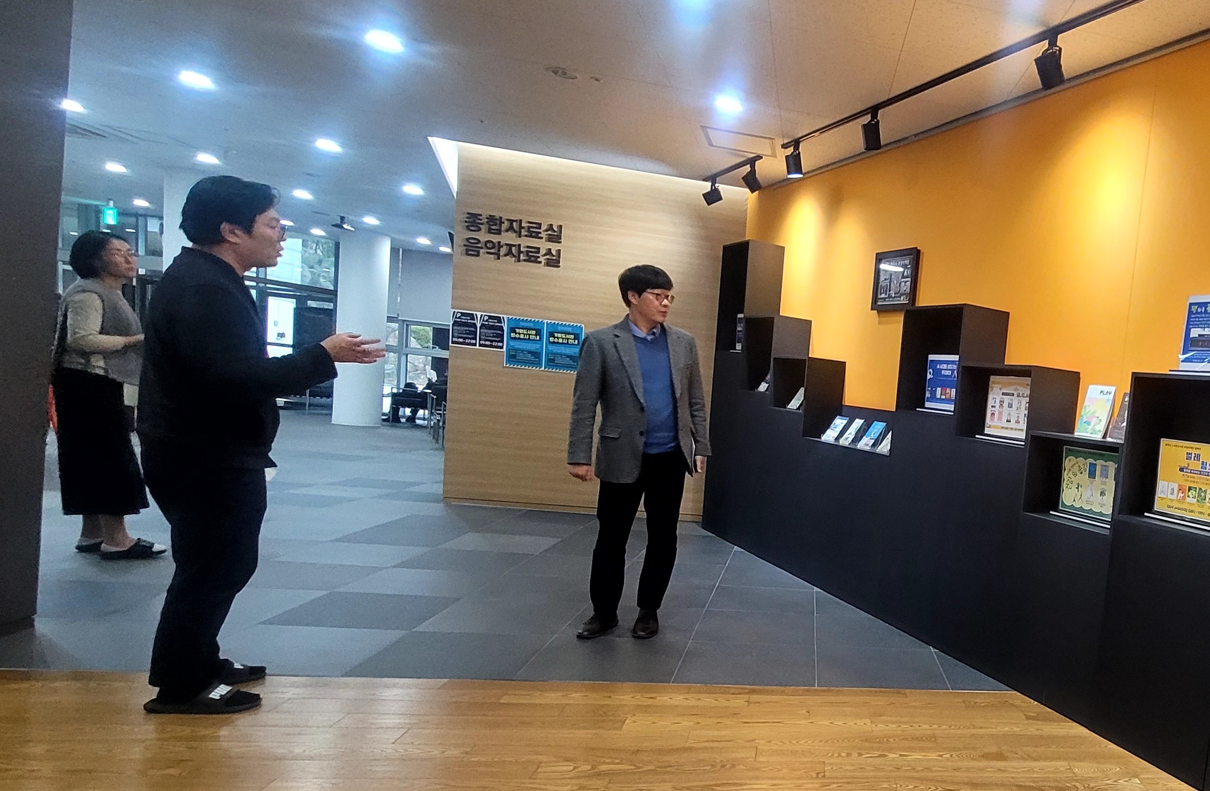 한 명의 아이를 키우는데 온마을이 함께 해요!  -파주 한가람초, 유관기관 방문하며 학교현안 해결방법 모색-1 이미지