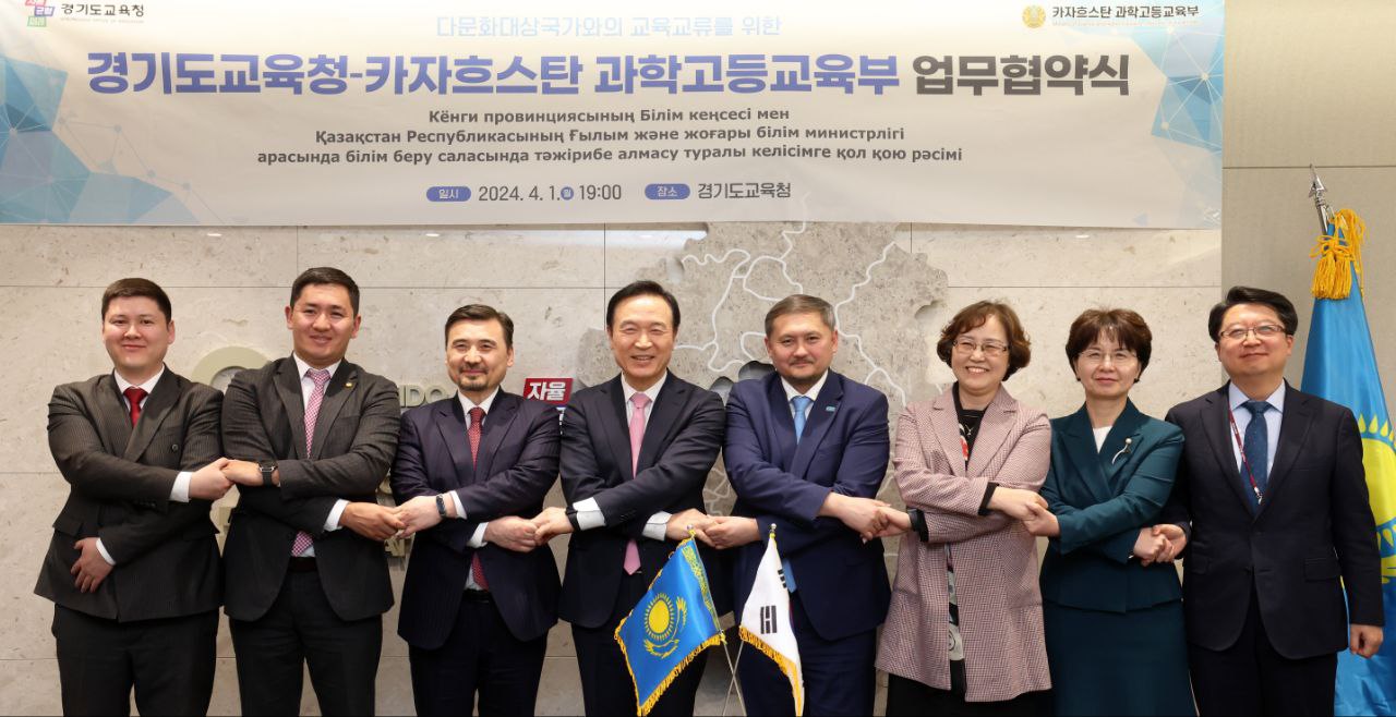 임태희 교육감, “카자흐스탄의 가장 유력한 협력 파트너,  학생 교육 위해 협력할 분야 많을 것”5 이미지