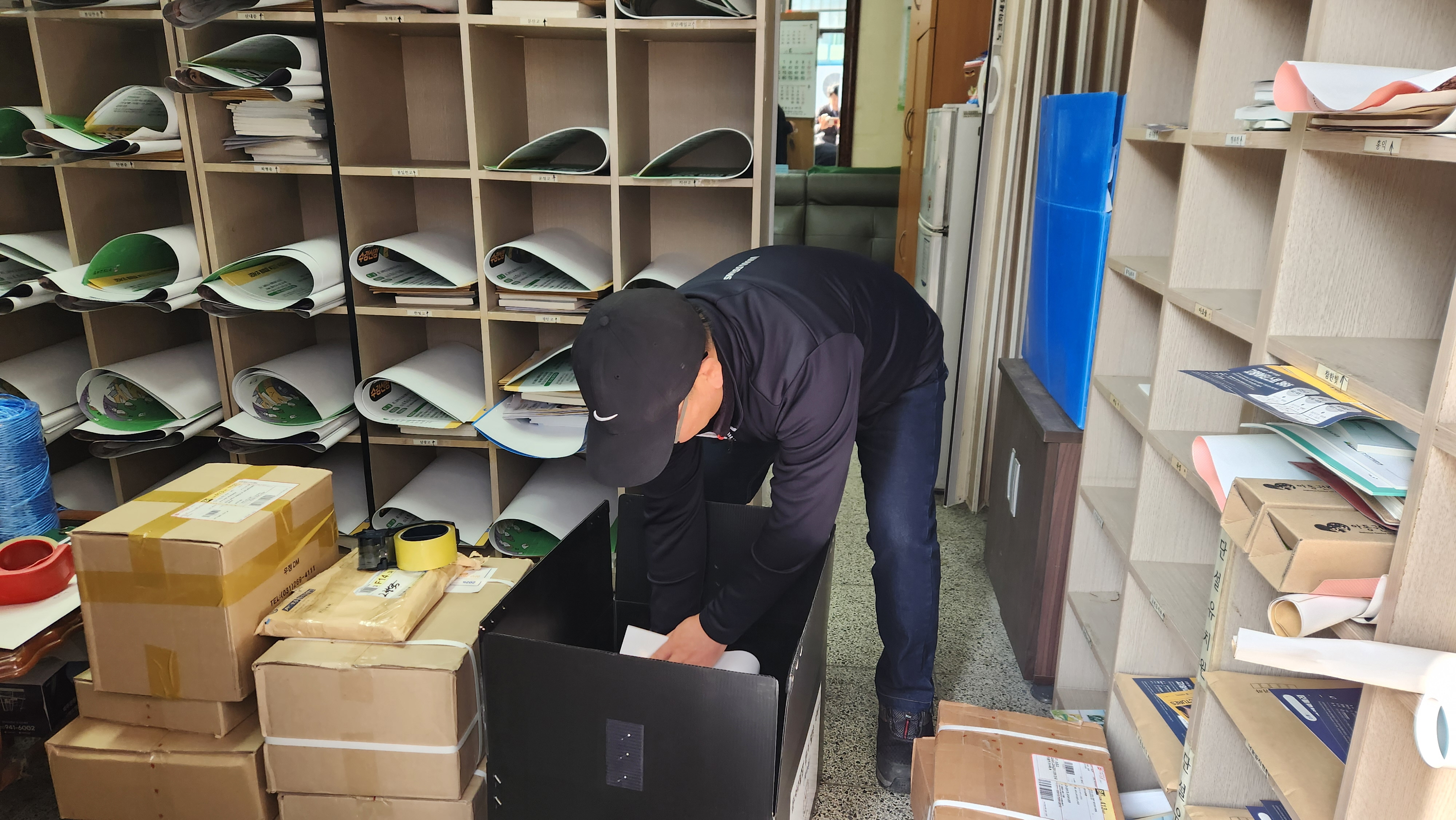 파주교육지원청, ‘문서수발함 문서 발송 서비스’로  교직원의 행정업무 부담 경감3 이미지