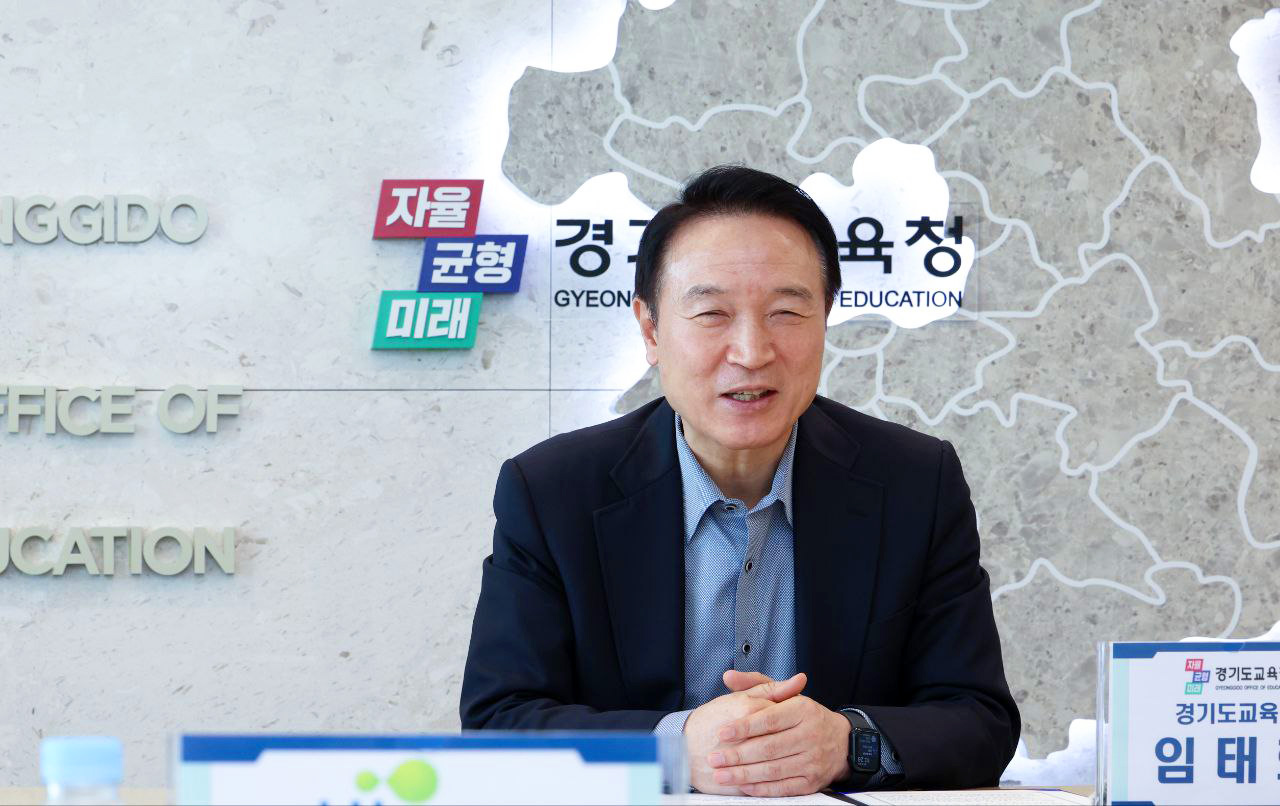 저경력 공무원의 안정적인 주거환경 조성한다  경기도교육청-LH, 주거 안정 지원 업무협약 체결3 이미지
