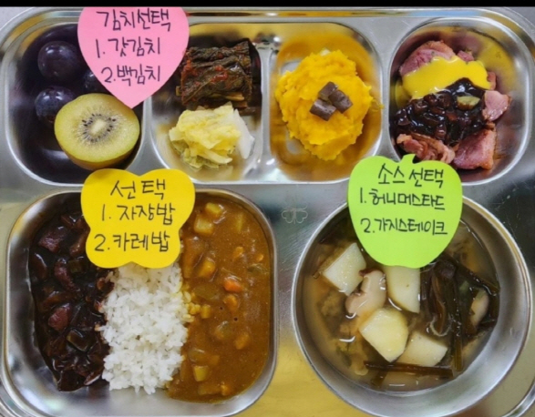 경기도교육청, 새로운 학교급식 청사진 그려간다   학생 93.7%가 희망하는 자율선택급식 확대2 이미지