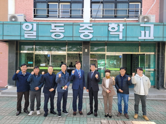 포천교육지원청,   학교시설관리 운영 개선을 위한 현장 청취 실시2 이미지
