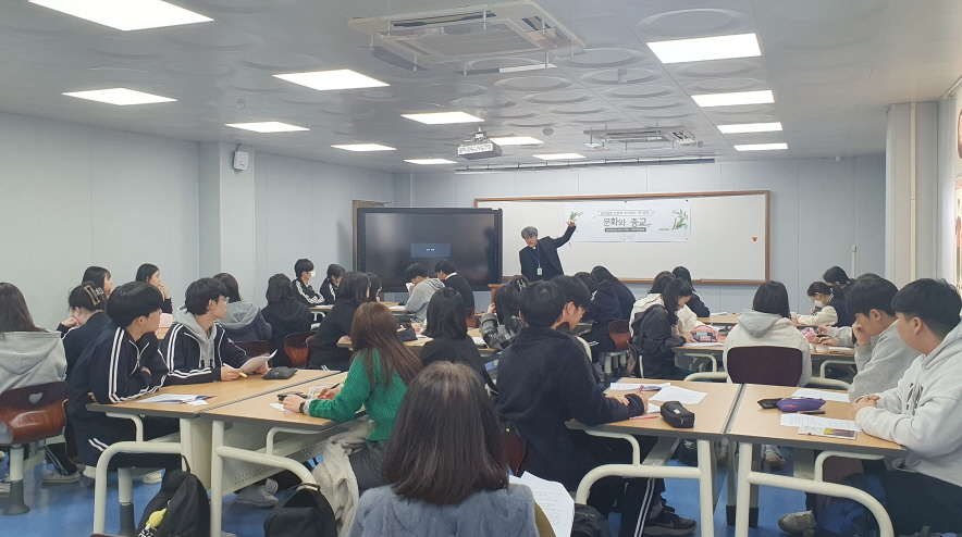 용호고, 인문학으로 꽃피우는 창의융합 아카데미 운영1 이미지