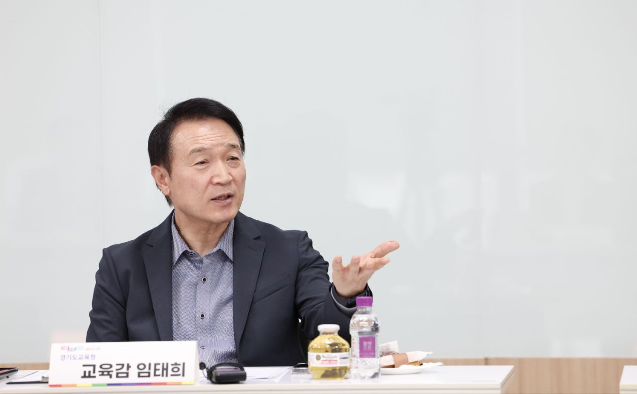 임태희 교육감   “교육 현장은 학교가 기본, 교감은 학교 기본 지키는 분”2 이미지
