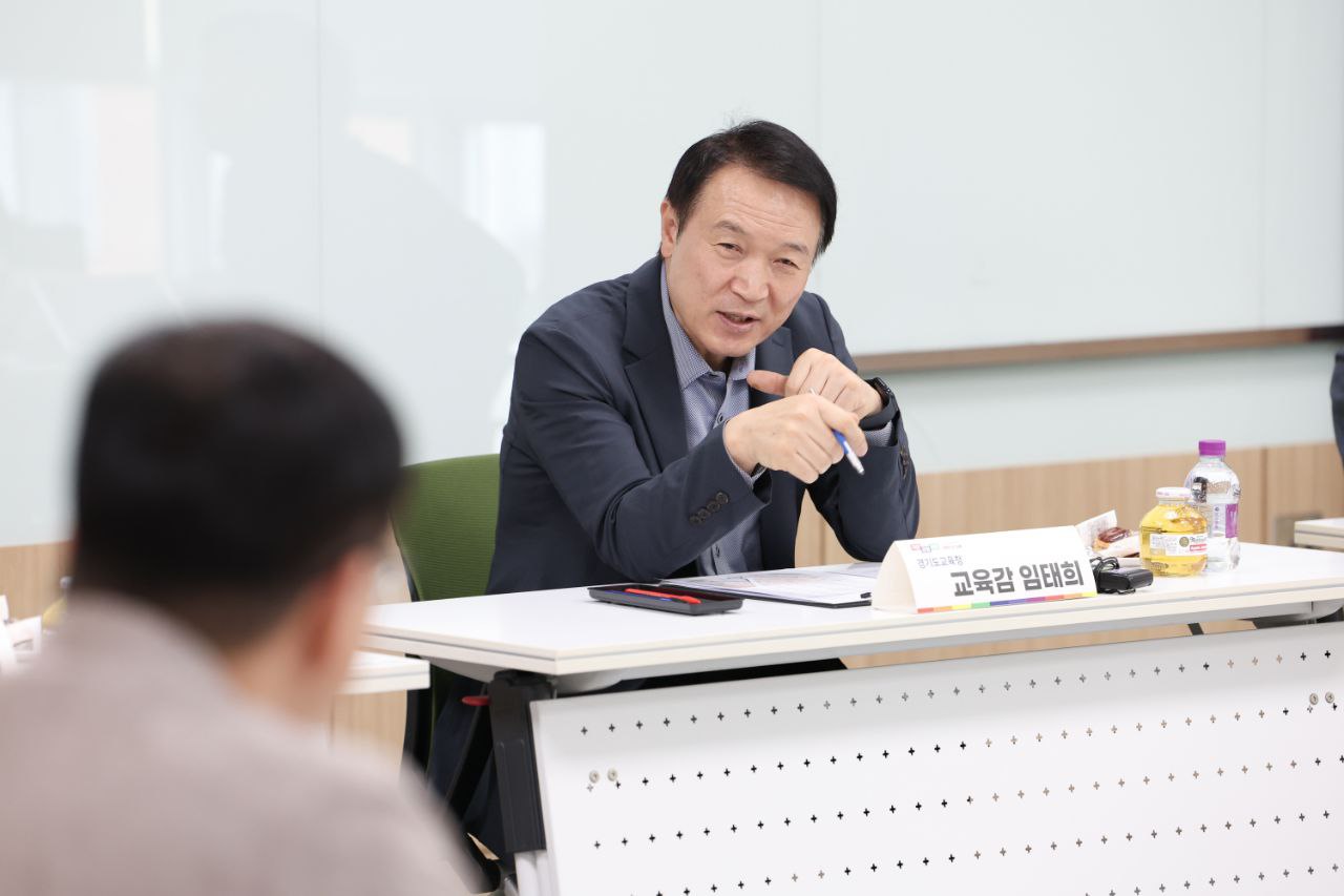 임태희 교육감   “교육 현장은 학교가 기본, 교감은 학교 기본 지키는 분”4 이미지