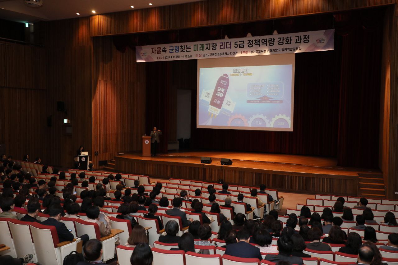 임태희 교육감   “학생 행복한 교육 위해 유연성 발휘해야”3 이미지