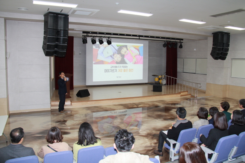 구리남양주교육지원청, 늘봄 및 공유학교의 지역거점공간  발굴을 위한 선진지 견학 실시3 이미지