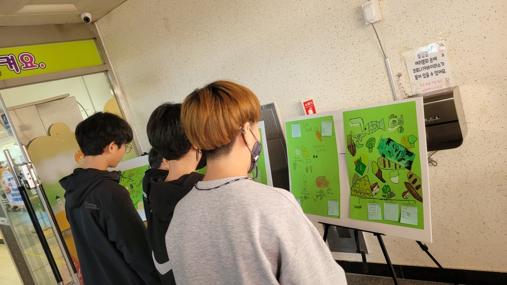 화성 행정초, 스마트기기 활용 또래 영양 상담자 육성  또래 상담자 육성 영양 식생활 교육4 이미지