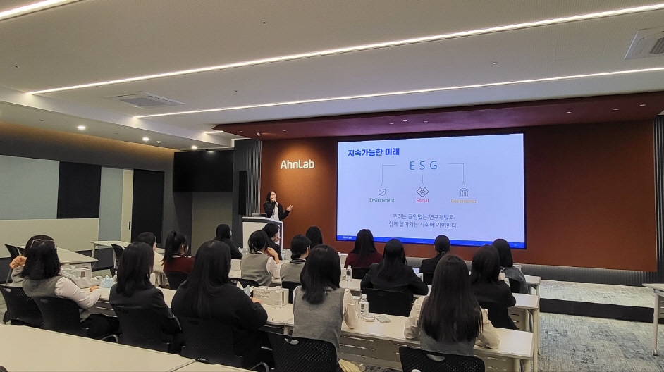 의정부 경민비즈니스고등학교,   미래첨단산업 체험프로그램 운영1 이미지