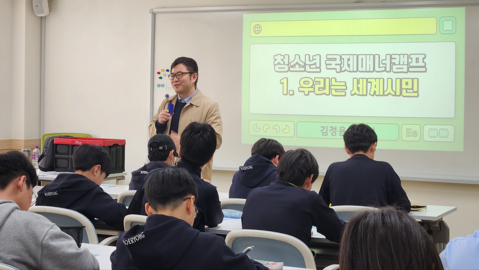 경기의정부교육도서관, 학교 수요에 따른 맞춤형 지원 사업 실시4 이미지