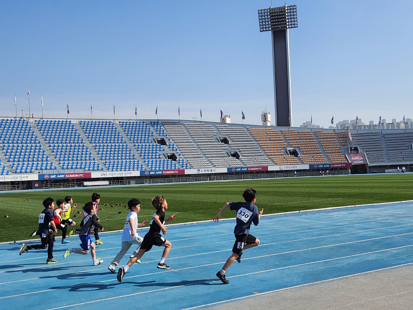 수원교육지원청, 제47회 수원교육장상 초·중학생 육상경기대회를 통한 육상 꿈나무 인재 발굴과 학교체육 활성화 기대4 이미지