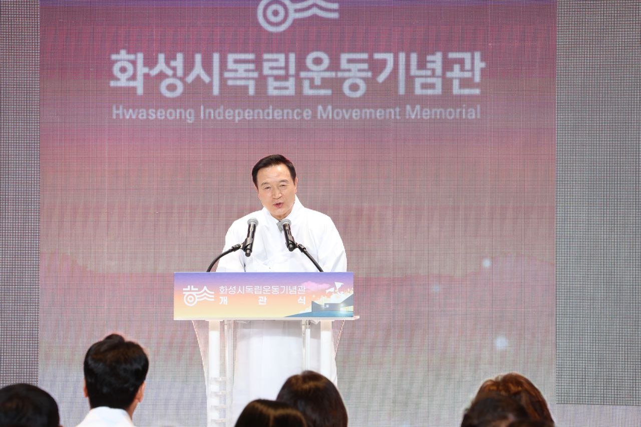 임태희 교육감  “대한민국이 어떻게 오늘을 이뤄냈는지 교육해야”4 이미지
