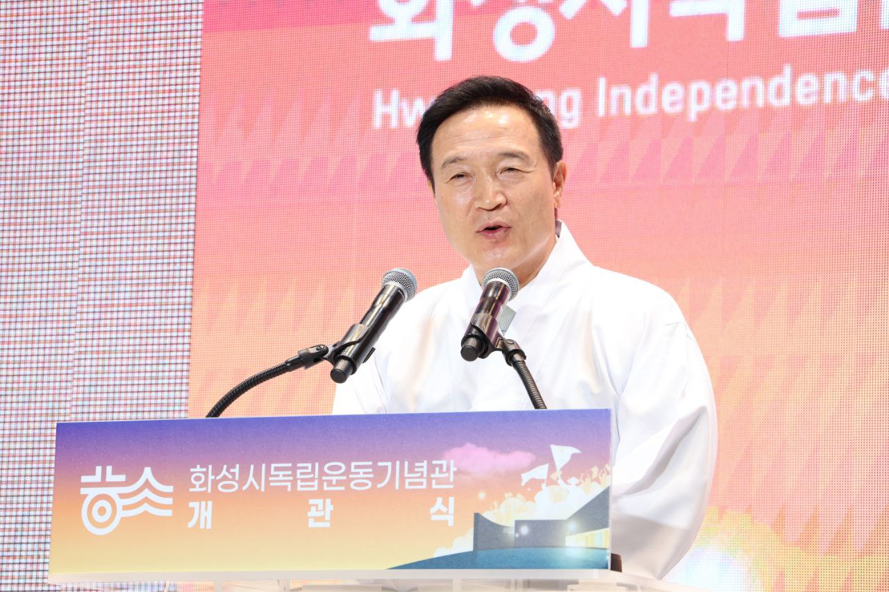 임태희 교육감  “대한민국이 어떻게 오늘을 이뤄냈는지 교육해야”2 이미지