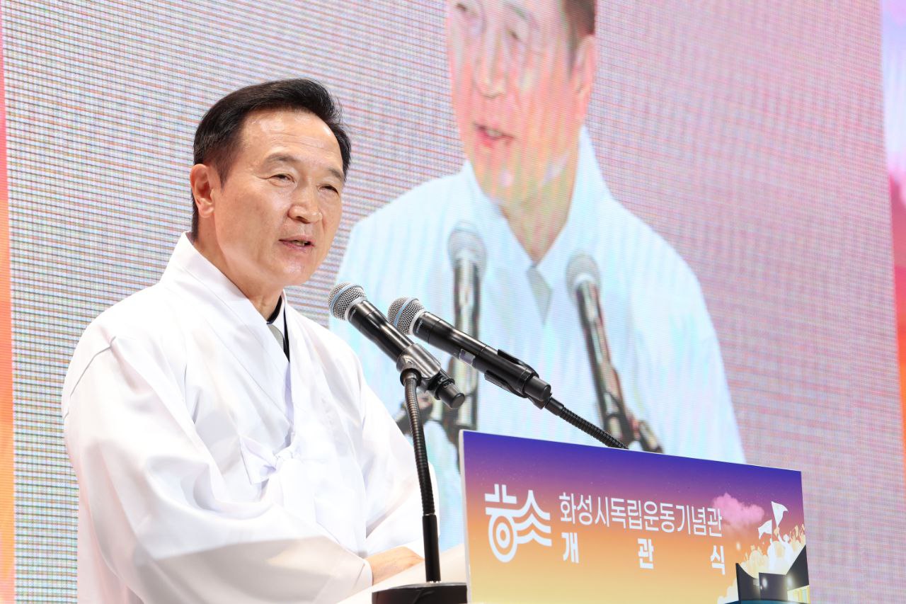 임태희 교육감  “대한민국이 어떻게 오늘을 이뤄냈는지 교육해야”5 이미지