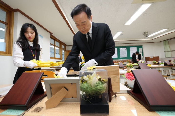 임태희 경기도교육감 “4ㆍ16기억교실은 새 희망을 찾는 교육의 장소”4 이미지