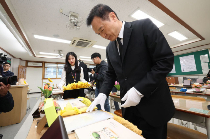 임태희 경기도교육감 “4ㆍ16기억교실은 새 희망을 찾는 교육의 장소”1 이미지