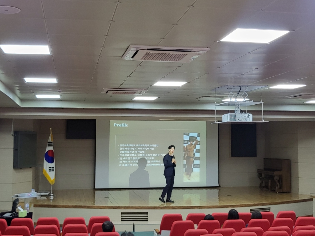의정부교육지원청, 2024 의정부직무아카데미 실시3 이미지