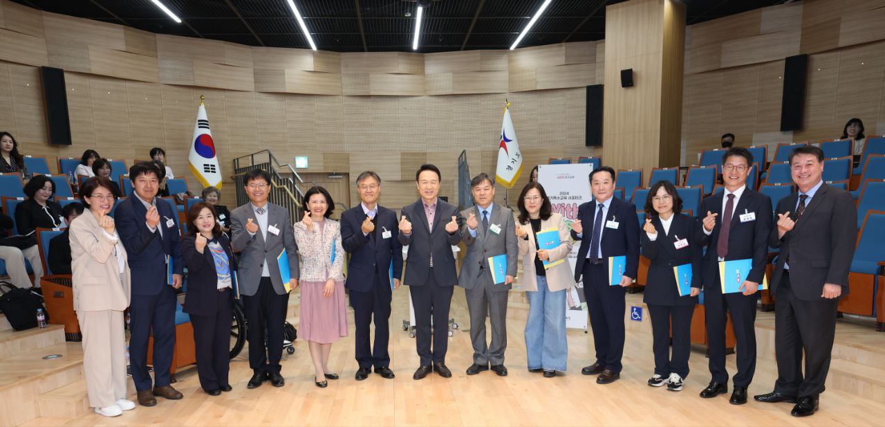 임태희 교육감,   “경기 특수교육 모델이 세계적 모델이 될 수 있을 것 확신해”5 이미지