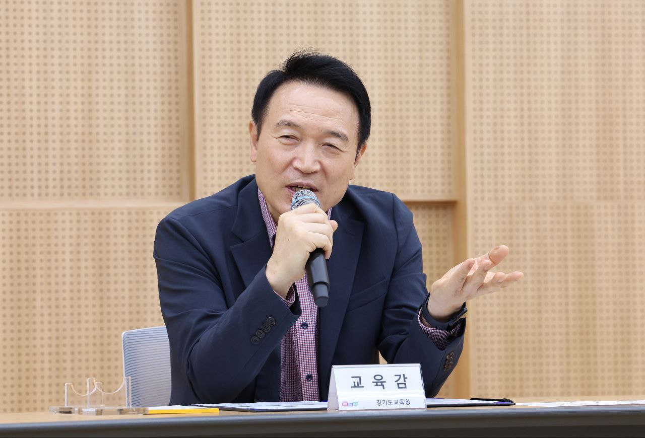 임태희 교육감, 지역별 교육행정실장 협의회 연수 특강  “세상이 변화하는 만큼 학교 행정도 변화해야”4 이미지