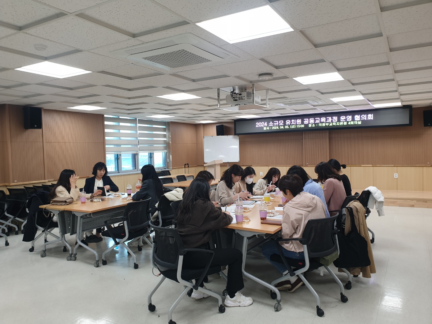 의정부교육지원청, 「소규모병설유치원 간 소통·협력」  ‘소규모 유치원 공동교육과정 아우름_벨트’운영3 이미지