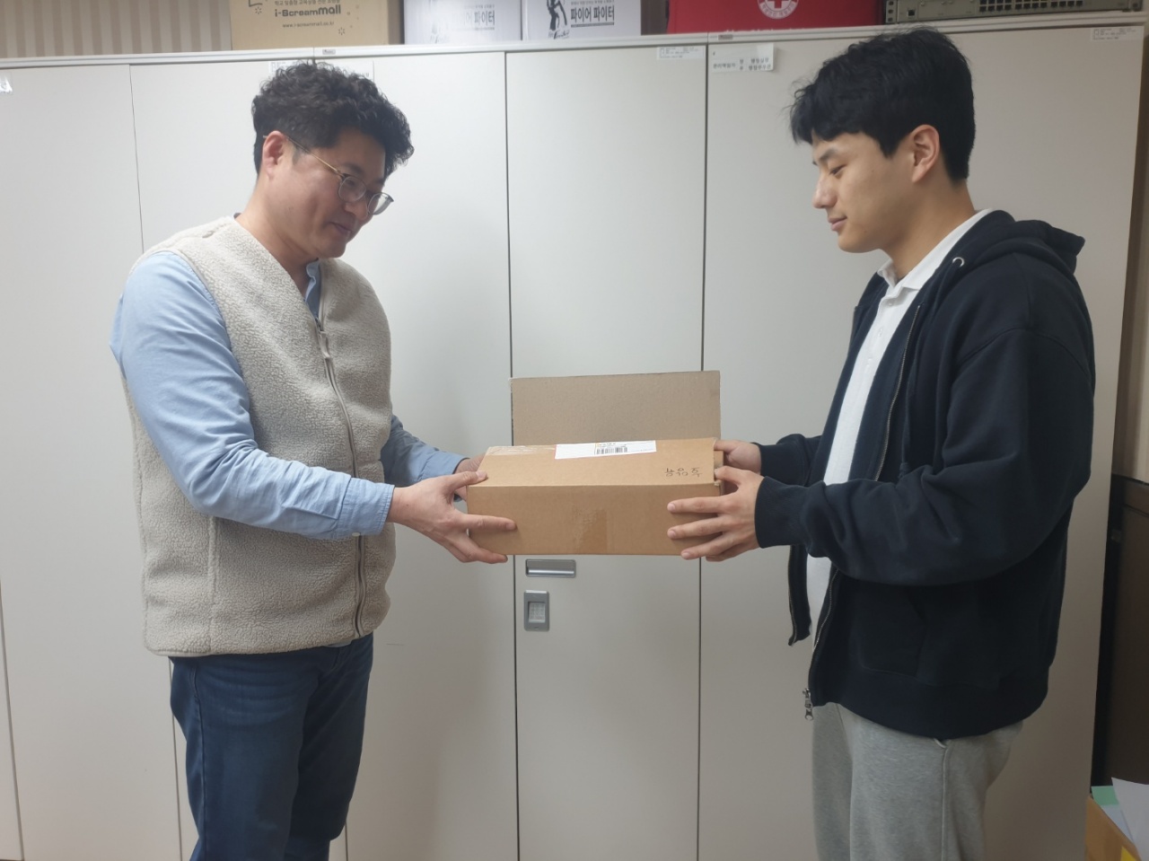 의정부교육지원청,   문서수발함 문서 학교 직접 택배 배송 서비스1 이미지