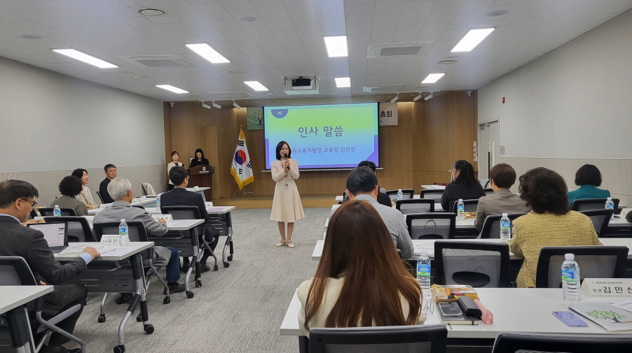 수원교육지원청,   ‘2024 수원교육지원청 지역교권보호위원회 총회’ 개최2 이미지