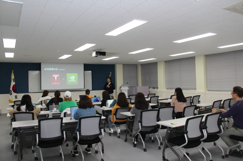 의정부 경민여자중학교, 디지털리터러시 학부모 교육 실시 에듀테크 기반 교실 수업을 의정부시 학부모와 경험해요1 이미지