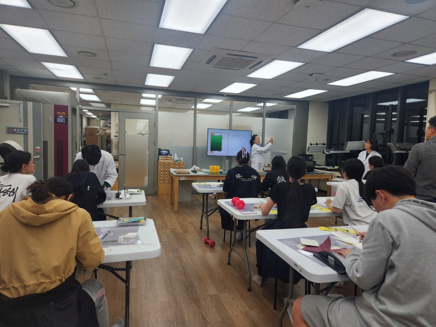 성남교육지원청, 인문학 공유학교 프로그램 개강1 이미지