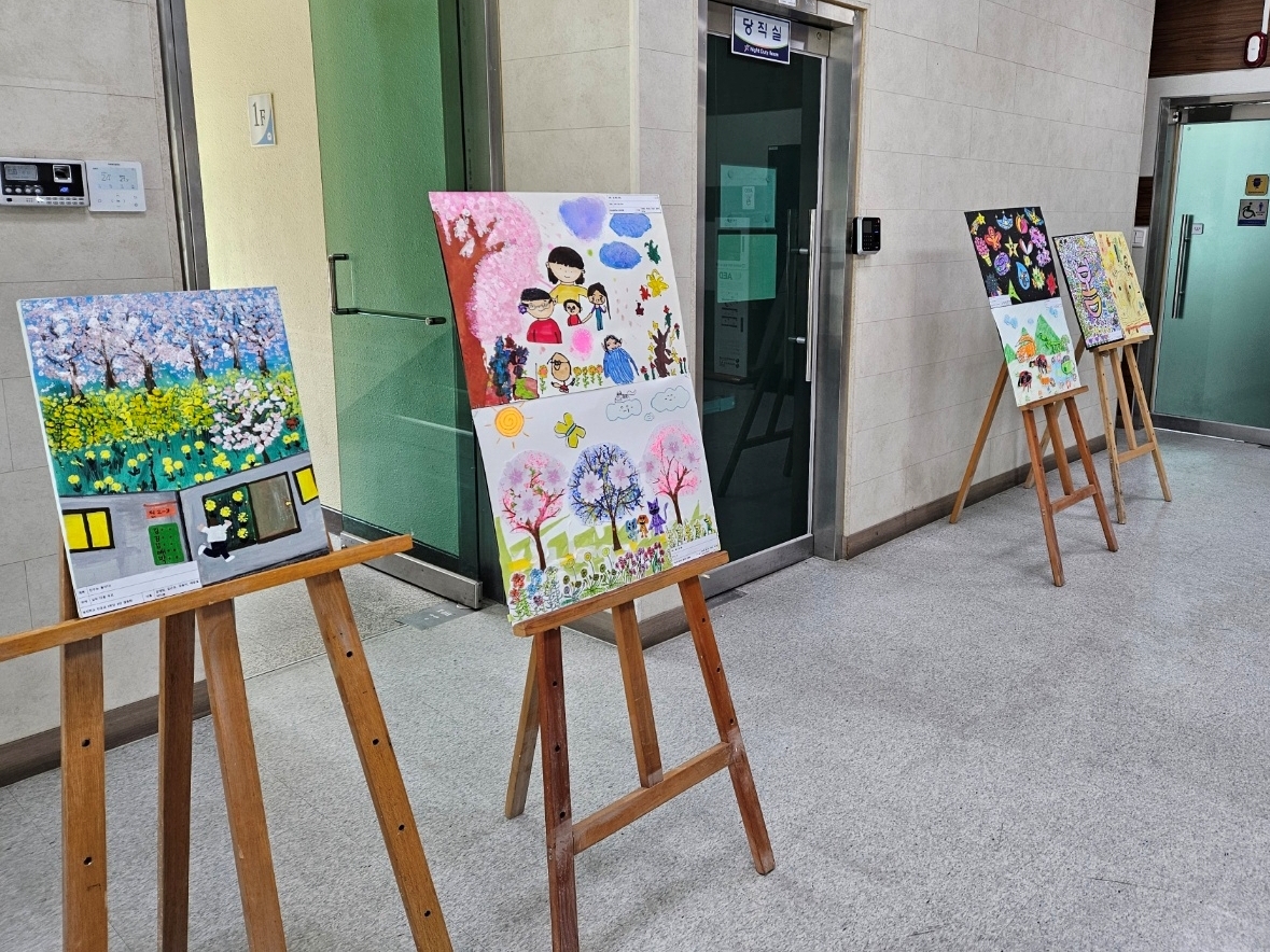 의정부교육지원청, 제44회 장애인의 날 기념 그림 전시회 ‘다 함께, 다르게’ 실시1 이미지