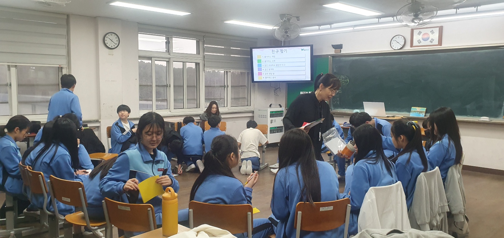고천중학교, 공감과 경청 문화 만들기에 앞장서다2 이미지
