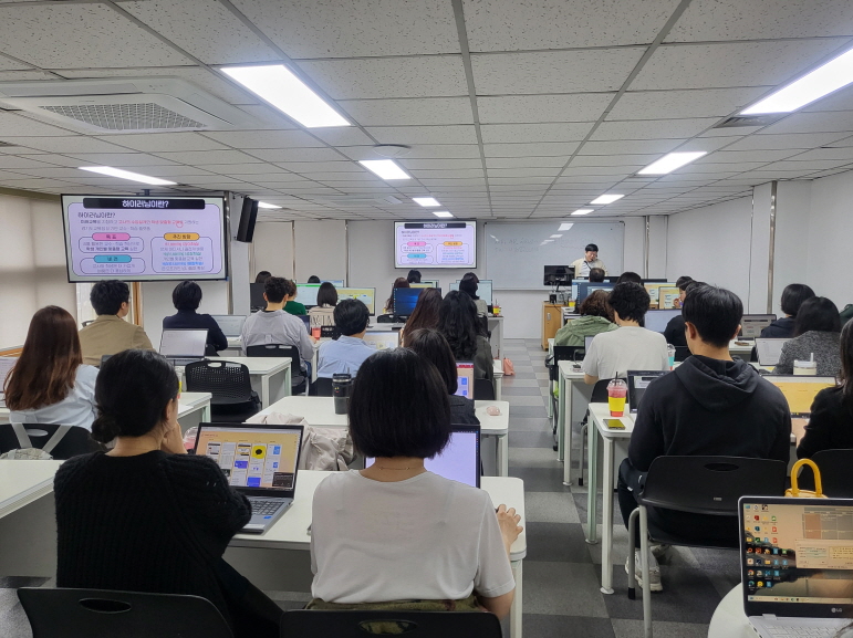 의정부교육지원청, 하이러닝 활용   마스터 되기 연수 운영을 통한 지역 리더교사 양성3 이미지