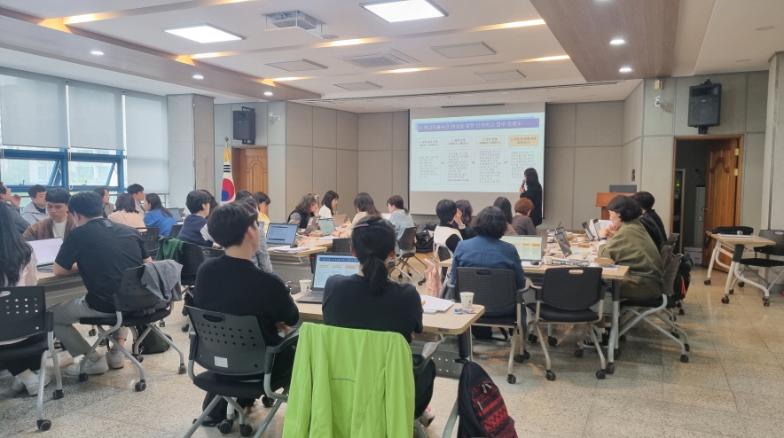 동두천양주교육지원청,   학교자율시간 이론 및 실제 연수 실시2 이미지