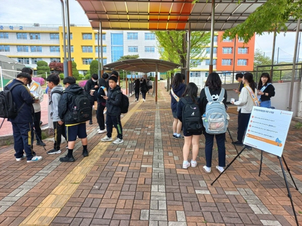 경기도교육청, 도박예방·근절 캠페인 주간 운영1 이미지