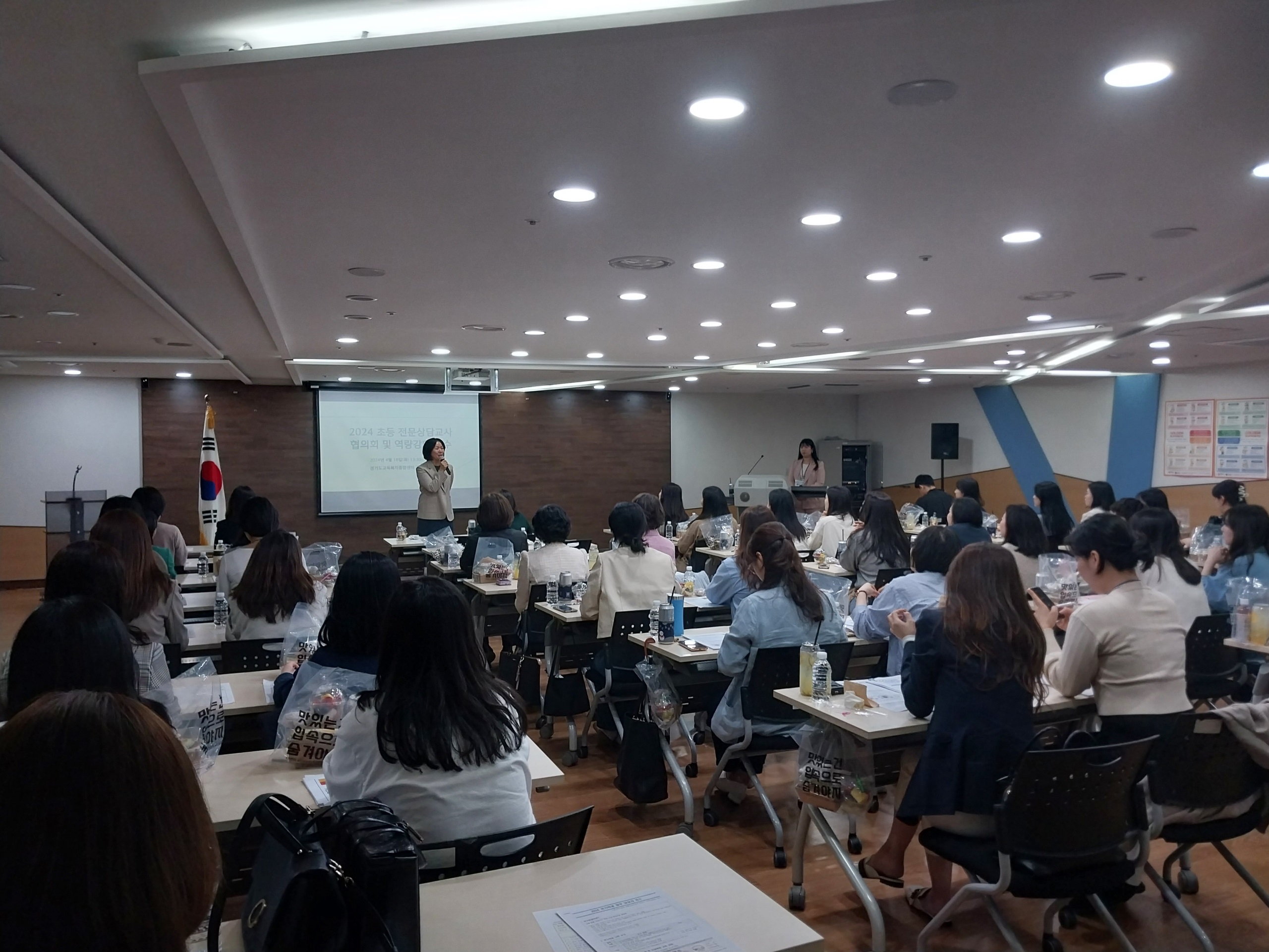 수원교육지원청 위(Wee) 센터,   위기학생 지원 역량 강화를 위한 전문상담교사 대상 연수 실시3 이미지