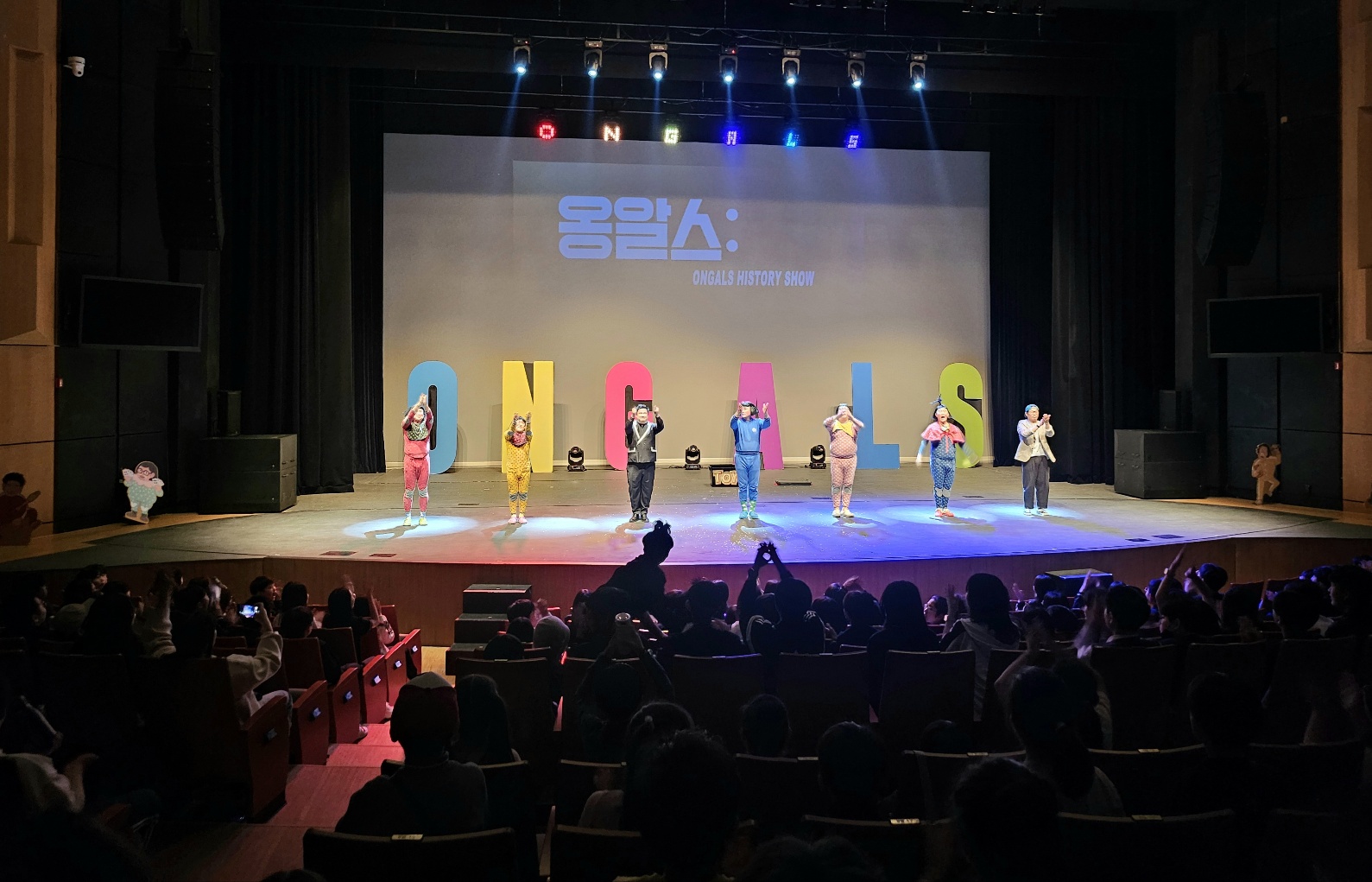 의정부교육지원청 미래교육협력지구,   함께 모여 즐기는 ‘행복누리문화예술체험터’ 운영3 이미지